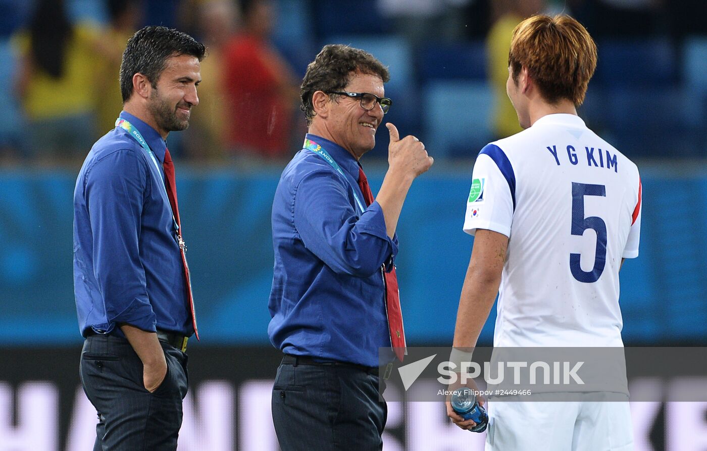 FIFA World Cup 2014. Russia vs. South Korea