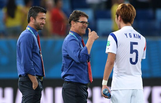 FIFA World Cup 2014. Russia vs. South Korea