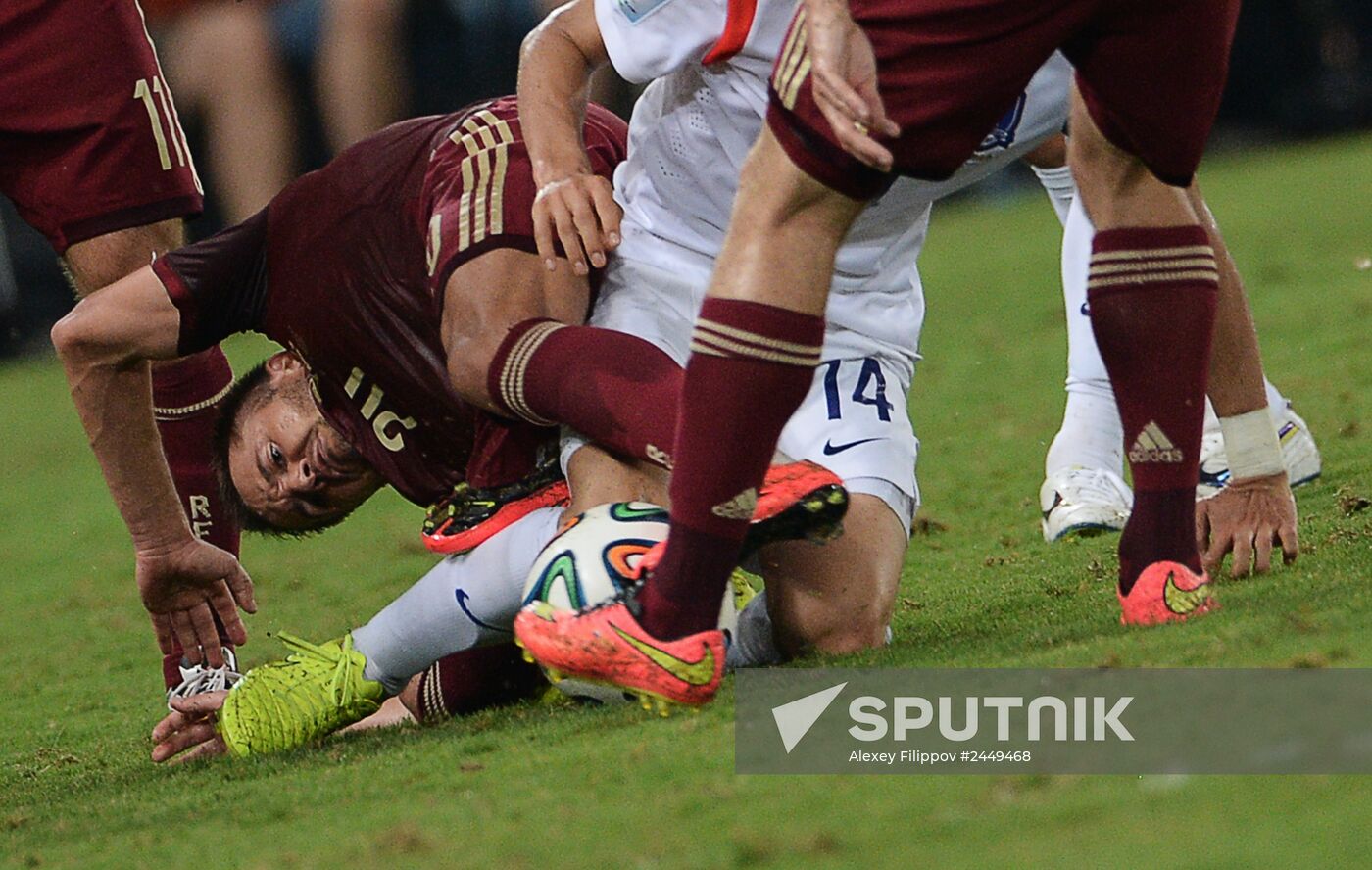 FIFA World Cup 2014. Russia vs. South Korea