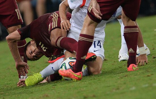 FIFA World Cup 2014. Russia vs. South Korea