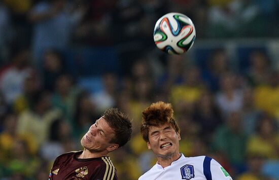 FIFA World Cup 2014. Russia vs. South Korea