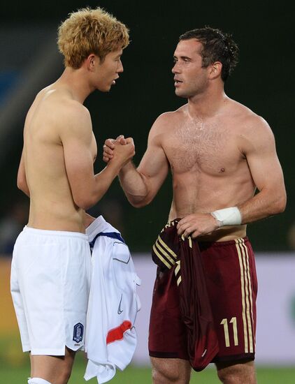 FIFA World Cup 2014. Russia vs. South Korea