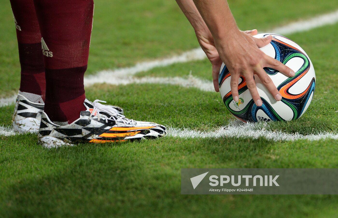 FIFA World Cup 2014. Russia vs. South Korea