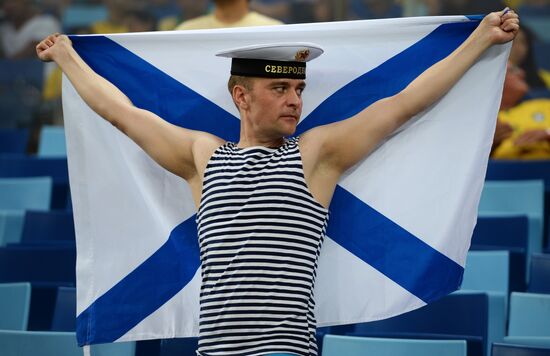 FIFA World Cup 2014. Russia vs. South Korea