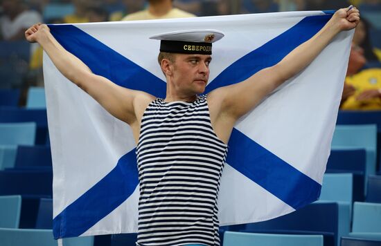 FIFA World Cup 2014. Russia vs. South Korea