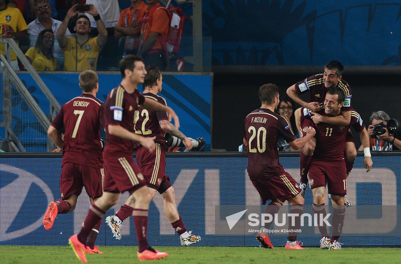 FIFA World Cup 2014. Russia vs. South Korea