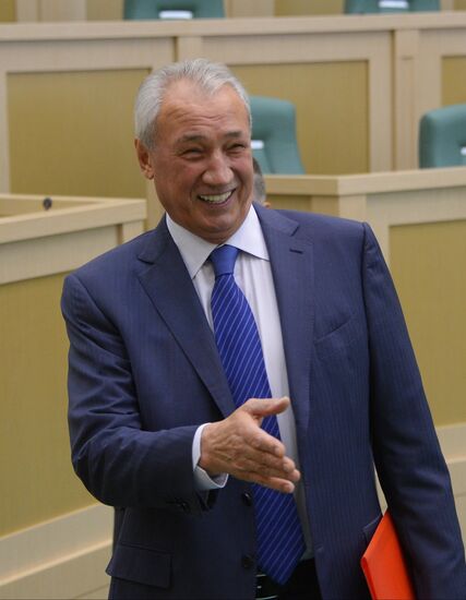 Federation Council meeting