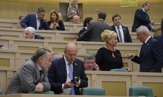 Federation Council meeting