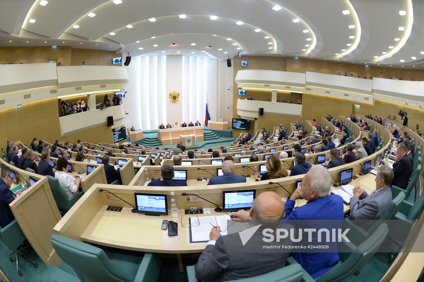Federation Council meeting