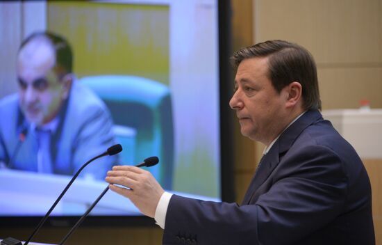 Federation Council meeting