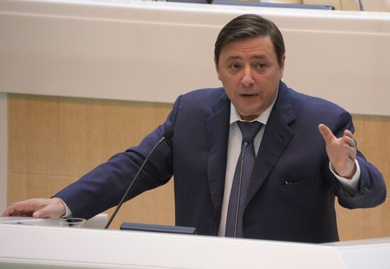 Federation Council meeting