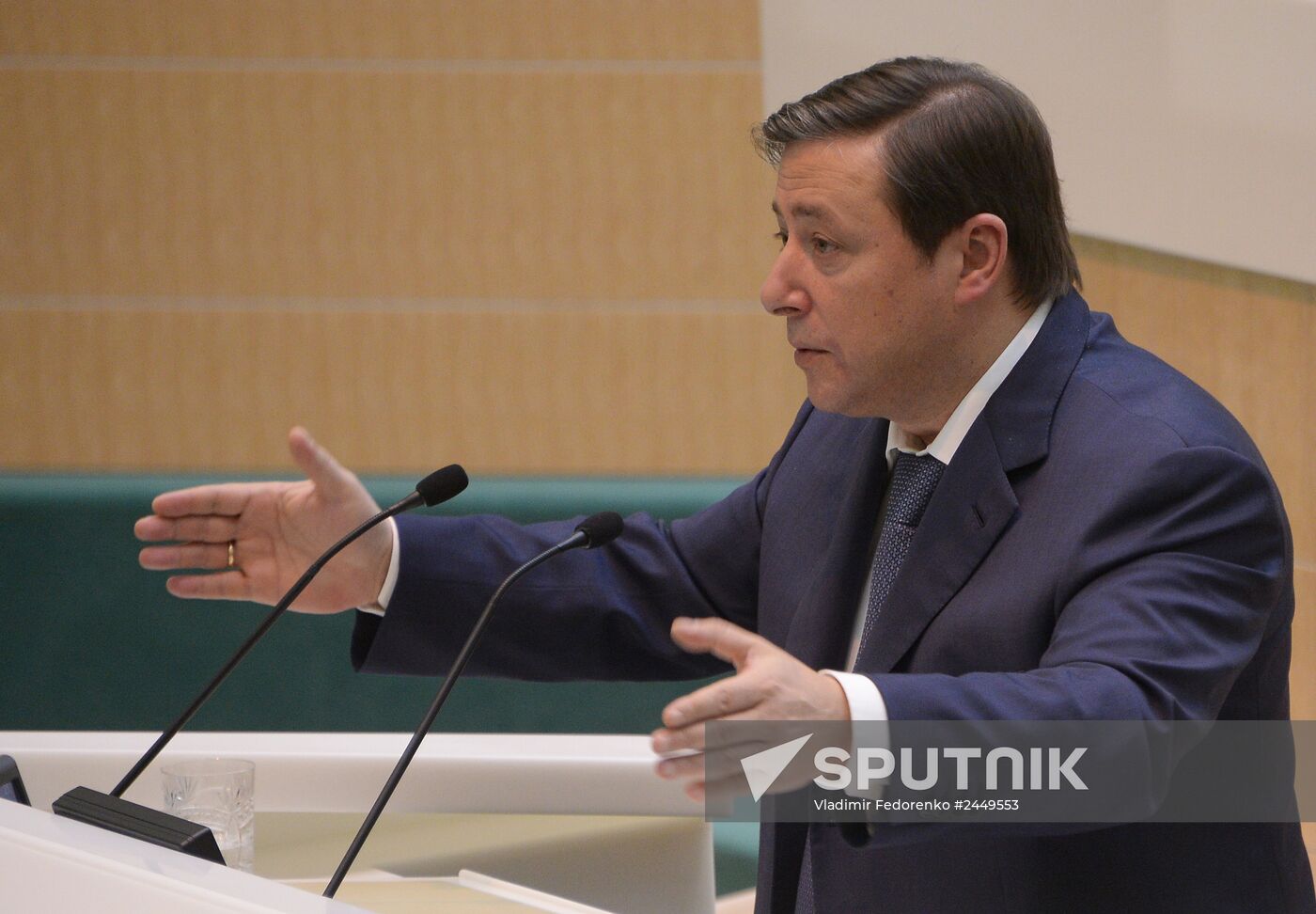 Federation Council meeting