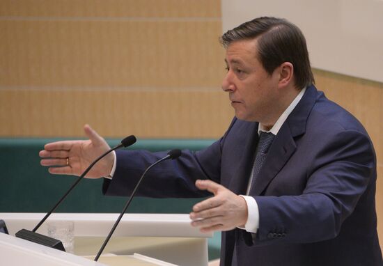 Federation Council meeting