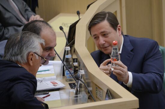 Federation Council meeting