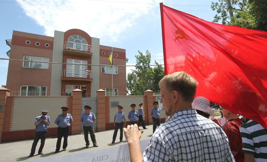 Protest at Ukrainian embassy in Bishkek
