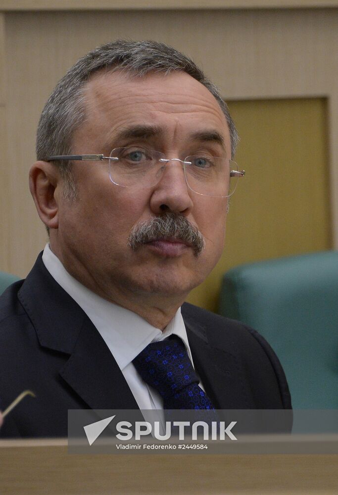 Federation Council meeting