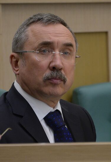 Federation Council meeting