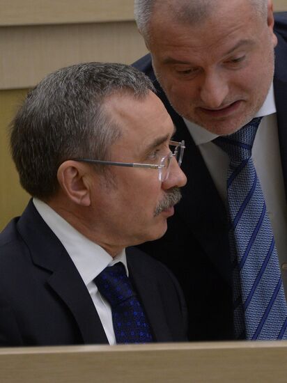 Federation Council meeting