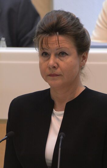 Federation Council meeting