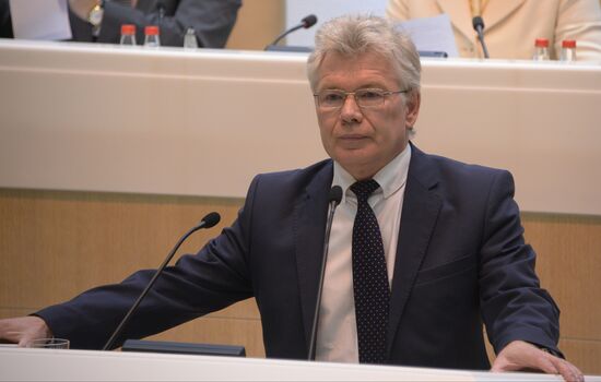 Federation Council meeting