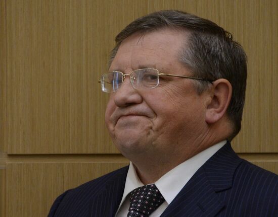 Federation Council meeting