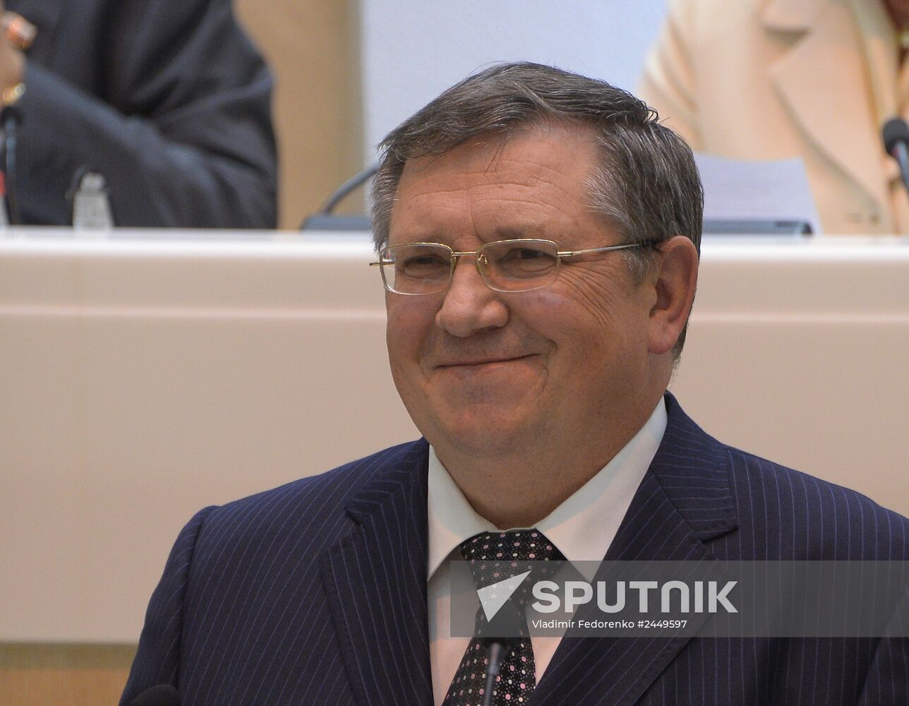 Federation Council meeting