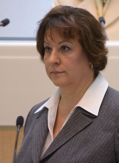 Federation Council meeting