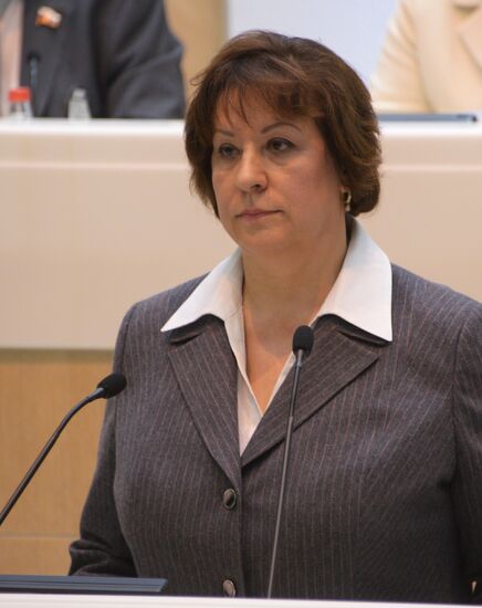 Federation Council meeting