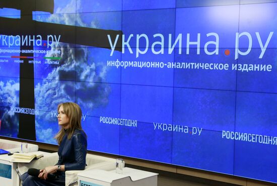 Ukraina.ru presentation