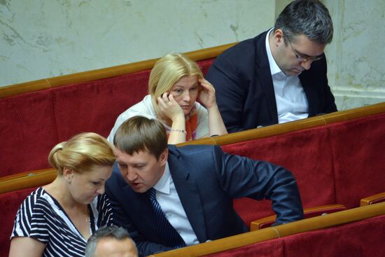 Verkhovna Rada session
