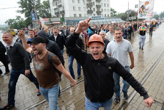 Miners rally in Donetsk