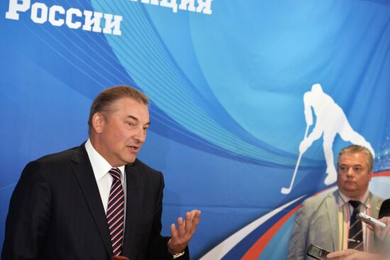 Russian Ice Hockey Federation holds conference