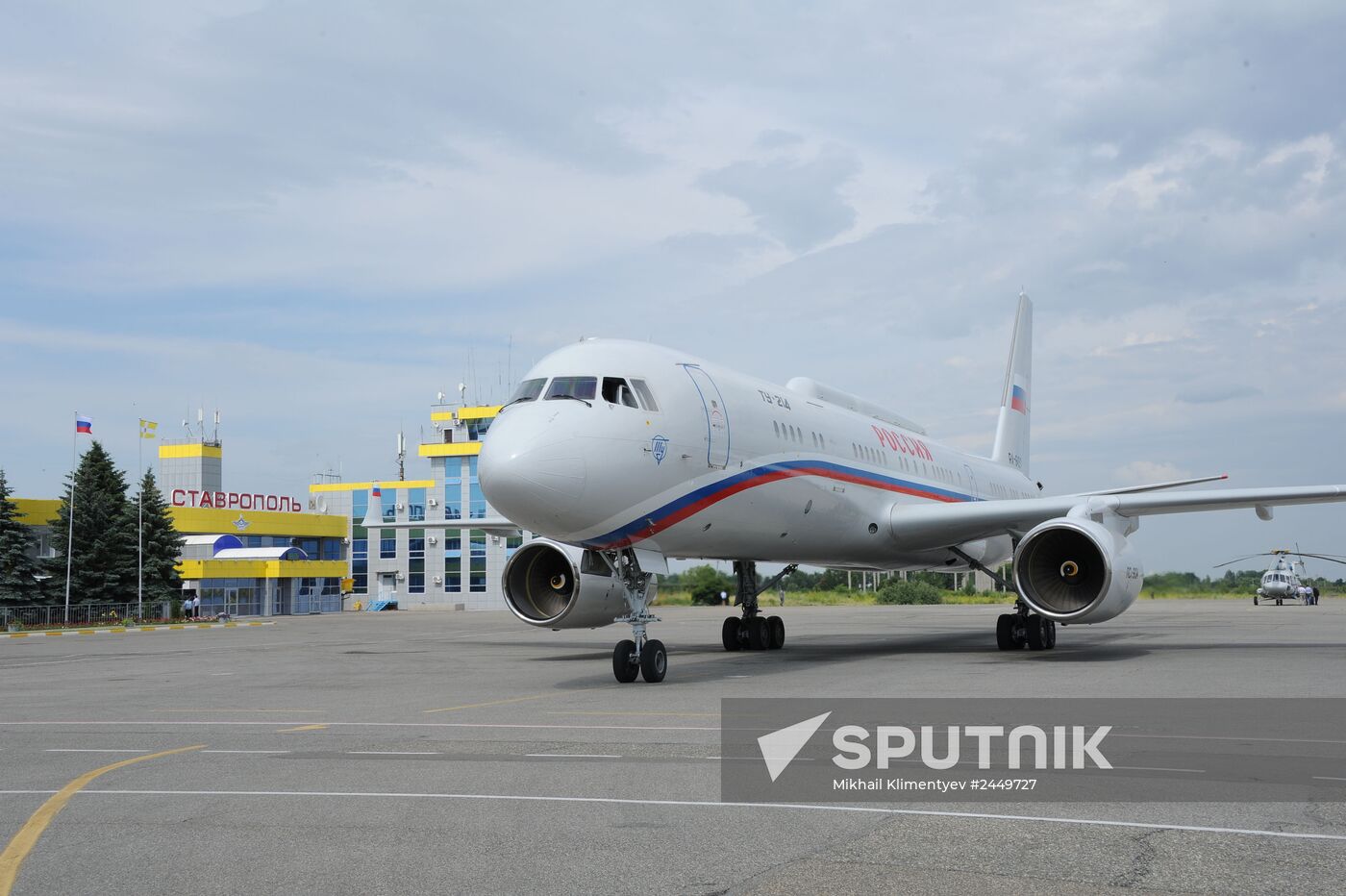 Vladimir Putin's working visit to Stavropol Territory