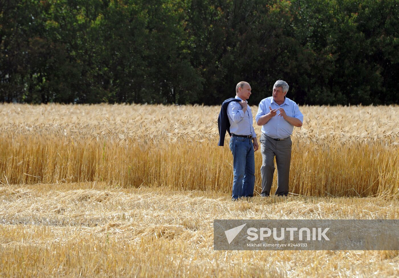Vladimir Putin's working visit to Stavropol Territory