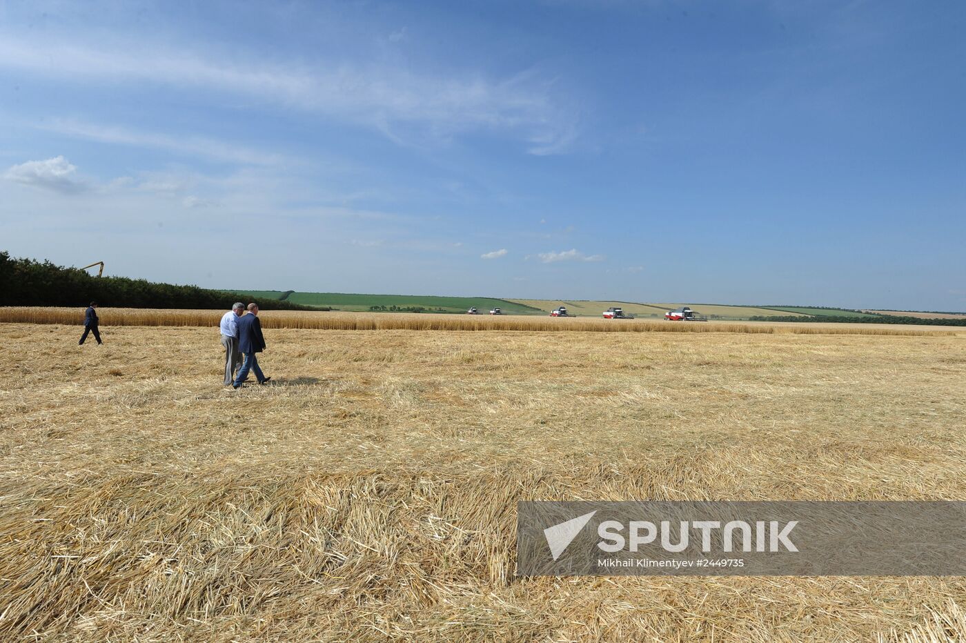 Vladimir Putin's working visit to Stavropol Territory