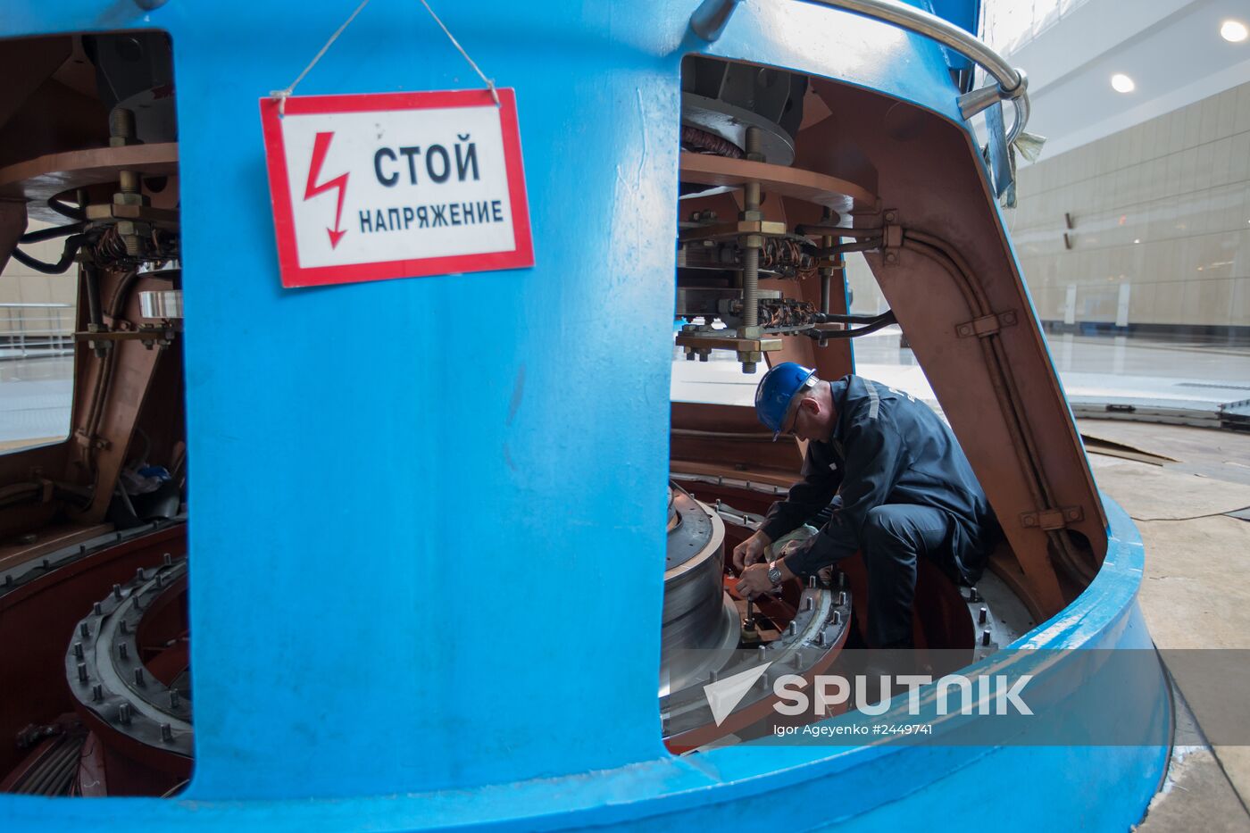 Repair of unit at Bureiskaya hydropower plant