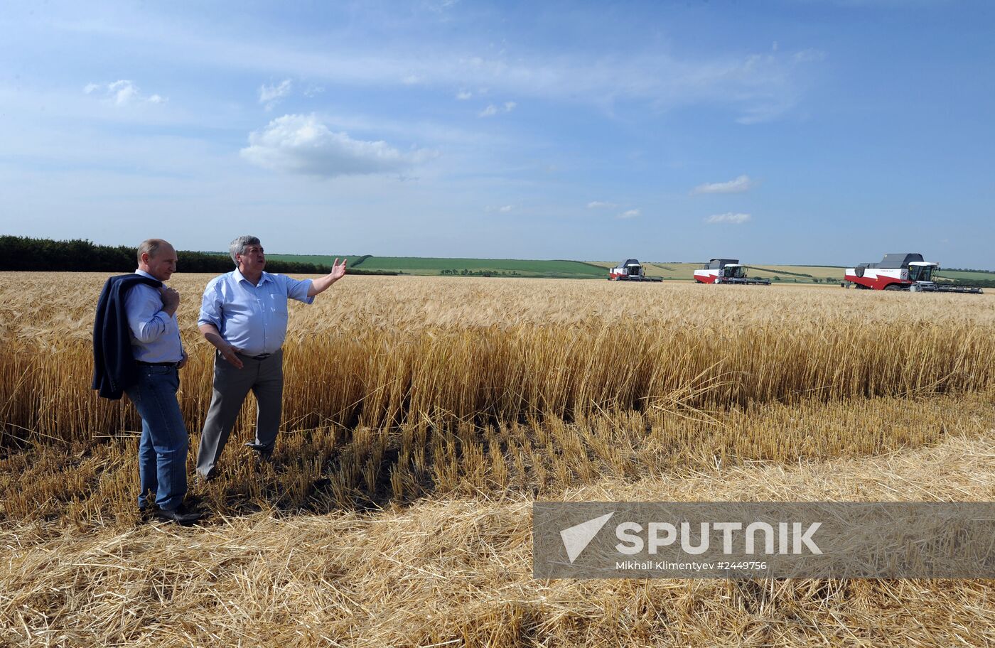 Vladimir Putin's working visit to Stavropol Territory