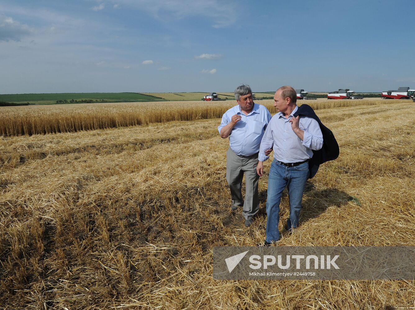 Vladimir Putin's working visit to Stavropol Territory