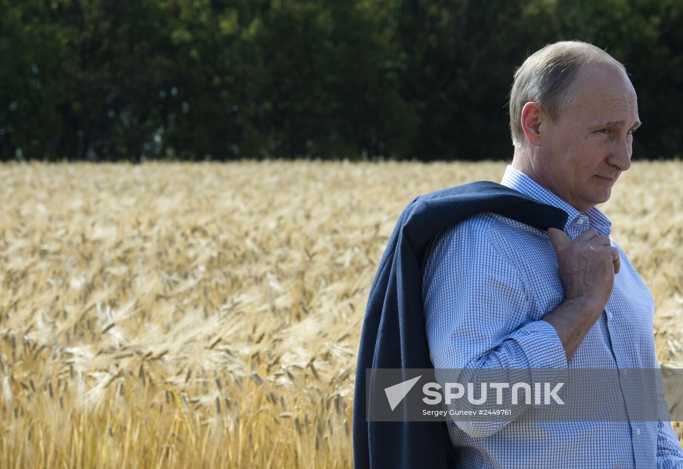 Vladimir Putin's working visit to Stavropol Territory