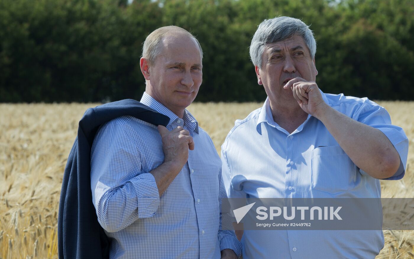 Vladimir Putin's working visit to Stavropol Territory