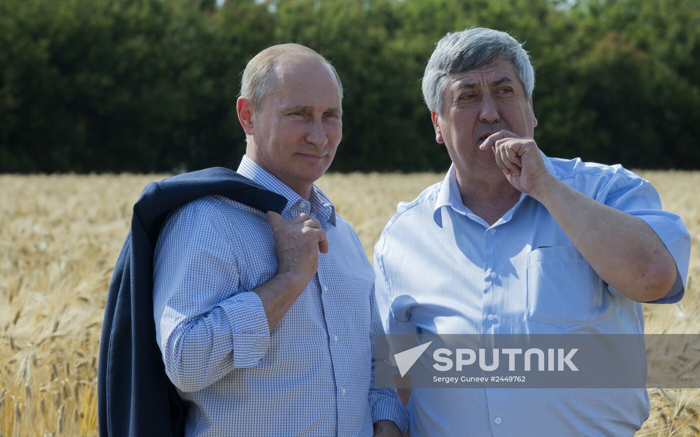 Vladimir Putin's working visit to Stavropol Territory