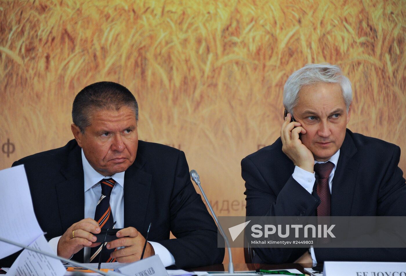 Vladimir Putin's working visit to Stavropol Territory