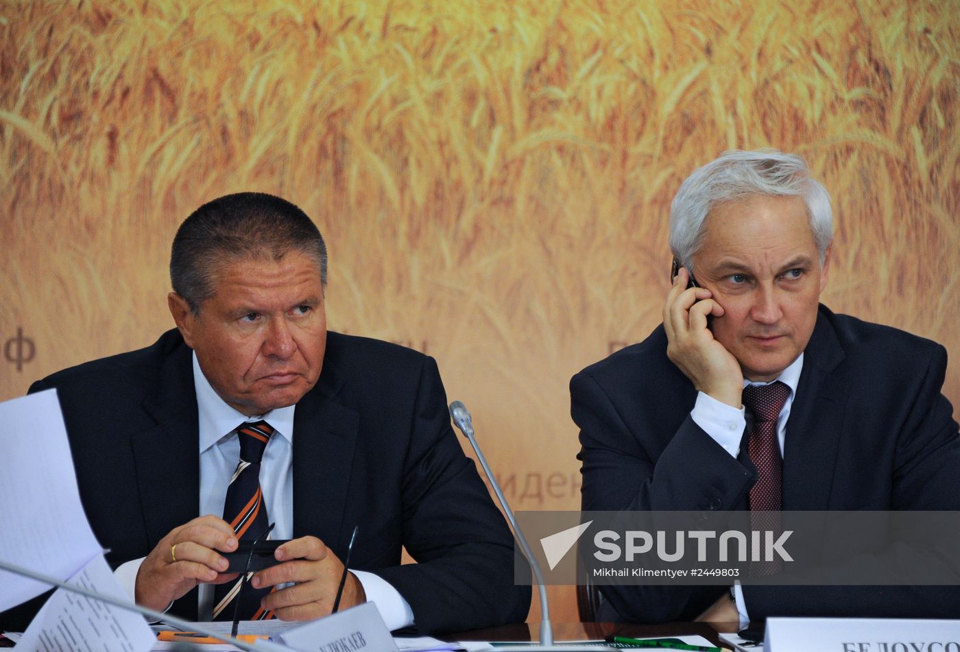 Vladimir Putin's working visit to Stavropol Territory