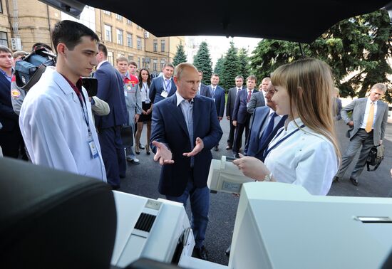 Vladimir Putin's working visit to Stavropol Territory