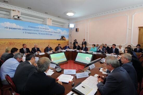 Vladimir Putin's working visit to Stavropol Territory