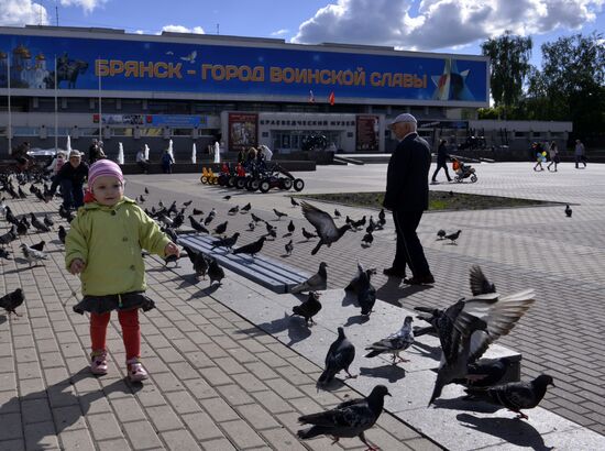 Russian cities. Bryansk
