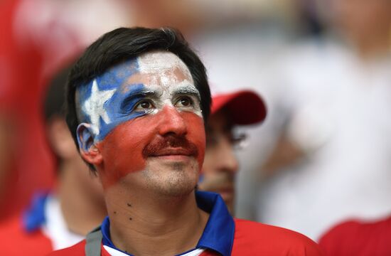 The 2014 FIFA World Cup. Spain vs. Chile