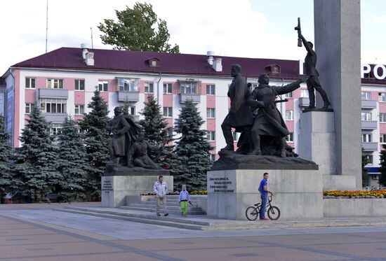Russian cities. Bryansk