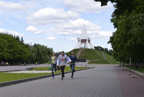 Russian cities. Bryansk
