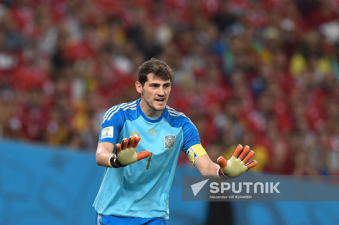 The 2014 FIFA World Cup. Spain vs. Chile